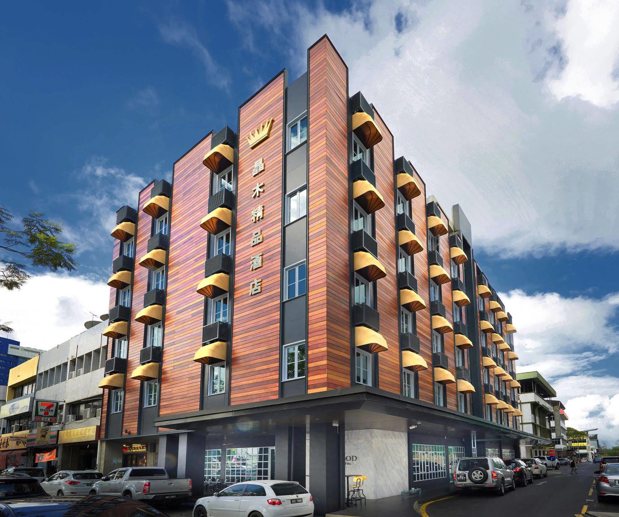 Kingwood Boutique Hotel Miri Exterior photo